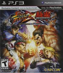 Street Fighter X Tekken - (Complete, Playstation 3)