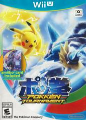 Pokken Tournament - (Complete, Wii U)