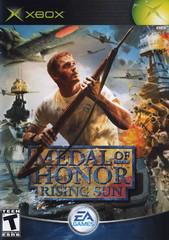 Medal of Honor Rising Sun - (Complete, Xbox)