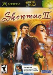 Shenmue II - (Complete, Xbox)