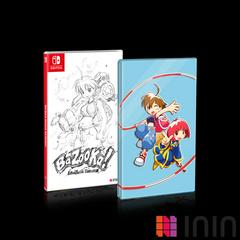 Umihara Kawase BaZooKa [Steelbook Edition] - (New, Nintendo Switch)