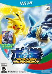 Pokken Tournament [Shadow Mewtwo amiibo Card] - (Complete, Wii U)