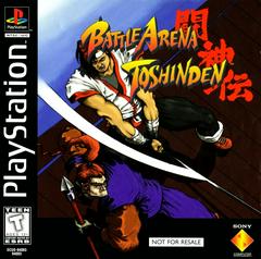 Battle Arena Toshinden [Not for Resale] - (Loose, Playstation)