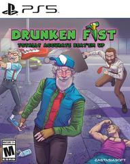 Drunken Fist - (New, Playstation 5)