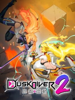 Dusk Diver 2 - (Complete, Nintendo Switch)