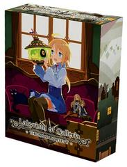 Labyrinth of Galleria: The Moon Society [Limited Edition] - (Complete, Nintendo Switch)