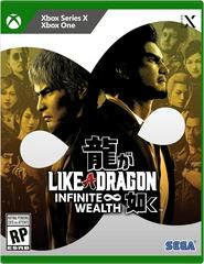 Like A Dragon: Infinite Wealth - (New, Xbox Series X)