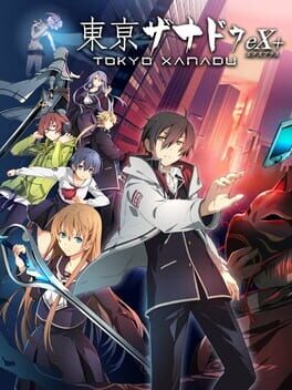 Tokyo Xanadu eX+ - (New, Nintendo Switch)