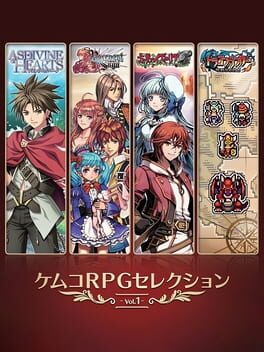 KEMCO RPG Selection Vol. 1 - (New, Nintendo Switch)