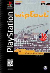 Wipeout [Long Box] - (Complete, Playstation)