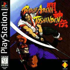 Battle Arena Toshinden - (Complete, Playstation)