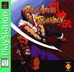 Battle Arena Toshinden [Greatest Hits] - (Complete, Playstation)