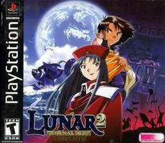 Lunar 2 Eternal Blue Complete - (Complete, Playstation)