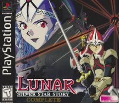 Lunar Silver Star Story Complete - (Complete, Playstation)