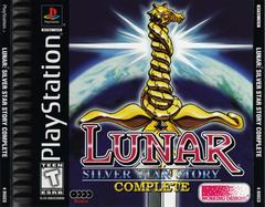 Lunar Silver Star Story Complete [4 Disc] - (Complete, Playstation)