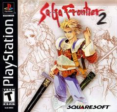 Saga Frontier 2 - (Complete, Playstation)
