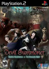 Shin Megami Tensei: Devil Summoner: Raidou Kuzunoha vs. the Soulless Army - (Complete, Playstation 2)