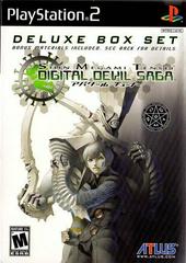 Shin Megami Tensei: Digital Devil Saga [Deluxe Box] - (Complete, Playstation 2)