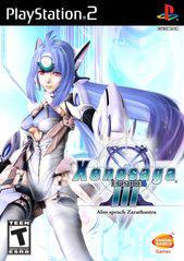 Xenosaga 3 - (Complete, Playstation 2)